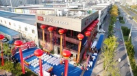 索菲亚（郑州）中原独立馆旗舰店盛大开业 暨2024家装流行趋势新品发布会圆满成功
