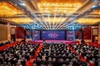 “洞察未莱”2023莱盾(WICONA)门窗品牌营销峰会暨新品发布会圆满收官!