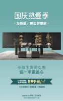 运动大年众品牌纷纷入局，看大王椰如何诠释体育营销的“细水长流”