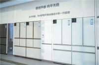打破行业乱象！卡萨帝冰箱制定原创平嵌冰箱标准