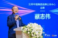 开启“多快好省”新体验，立邦刷新服务联手京东小时达驶入即时零售快车道