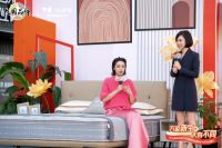 和V6家居品牌代言人高叶一起，共赴时尚家居盛宴