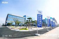 青岛龙头企业再报喜：前三季度营收逼近2000亿
