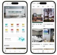 「提动效 赋终端」荷兰蔻帝V2.0智能服务系统正式上线