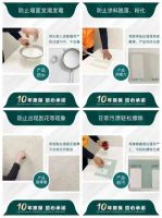 如何正确分辨一款好的艺术涂料品牌