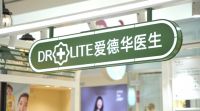 爱德华护眼灯：孩子近视预防，重在把握时机和改善视觉光环境