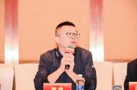 群贤毕至 “标”新立异——2023中国家装行业竣工验收标准研讨会于湖南长沙圆满举行
