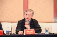 群贤毕至 “标”新立异——2023中国家装行业竣工验收标准研讨会于湖南长沙圆满举行