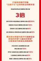 京东11.11“智享家”成焕新家主流 智能床同比增长超5倍、智能升降桌同比增长超2倍