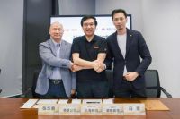 林内与碧橙数字、美景公司达成三方战略合作 全面开启新销售、新渠道