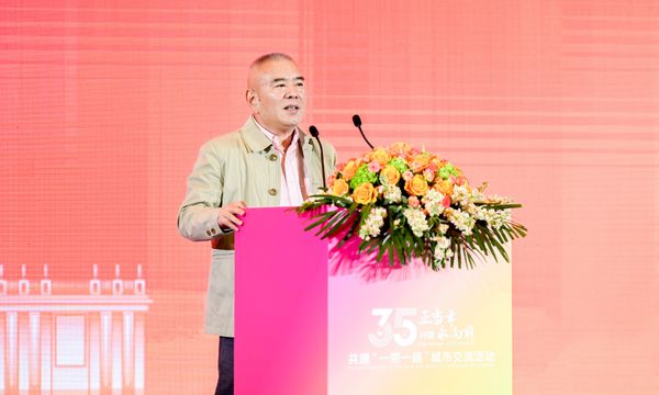 北京语言大学教授、博士生导师卢德平致辞