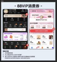 超多福利火爆来袭，美的荣登天猫双11空调热卖榜TOP1