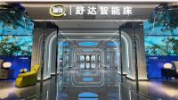 2600㎡舒达呼和浩特旗舰店盛大开业，品牌焕新季舒睡升级！