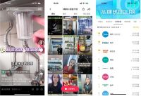CeMeta AI营销工具，助力美的万名导购开启全民营销