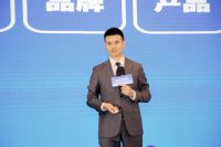 定制行业新未来暨依诗米轻高定联盟工厂品牌发布会成功举办