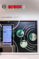 进博会发布中国首款“智能混氢混动双采暖热水系统”，博世舒适科技加码引进欧洲主流产品