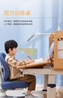 双十一选专业学习桌椅，光明园迪就够了！