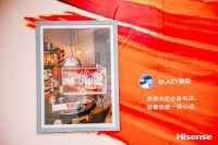 在海信艺术电视“微型影像展”里，每个人都是“艺术家”