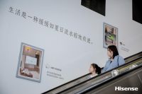 在海信艺术电视“微型影像展”里，每个人都是“艺术家”