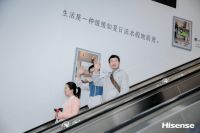 在海信艺术电视“微型影像展”里，每个人都是“艺术家”