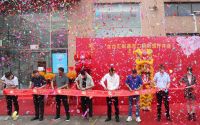 乐美佳家具太古汇新品发布暨新展厅开业庆典成功举行