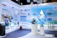一米净水参展第六届中国国际进口博览会，提升物联网应用体验