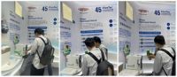 一米净水参展第六届中国国际进口博览会，提升物联网应用体验