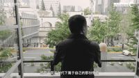 德国伯爵对话张爱玲｜匠心重塑经典，169㎡传奇公寓的优雅转身