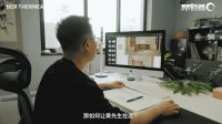 德国伯爵对话张爱玲｜匠心重塑经典，169㎡传奇公寓的优雅转身