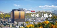 空气能热泵十大品牌，空气能热泵工作原理