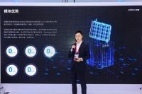 聚焦泛清洁家电领域  配盾“过流式电化学过氧化氢发生模组”首发