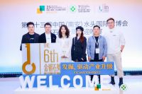 迎盛会，鉴荣耀｜第23届中国（南安）水头国际石博会暨石设计周欢迎晚宴&第六届金钥石奖颁奖盛...