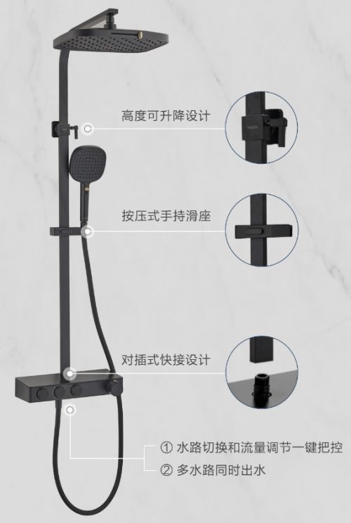 花洒什么牌子的质量最好，极致沐浴体验少不了它