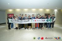 “2023中国软装行业品牌行——探访地毯行业先锋品牌”苏州绿宝块毯有限公司