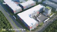 乐京空调实力蝉联“中国十大品牌”，品牌价值再获肯定