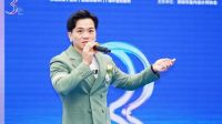 华艺海创设计院创始人覃海华先生受邀担任艾特奖广西启动礼演讲嘉宾