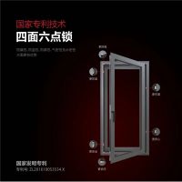 大商对话丨德技优品门窗长沙店杨谨：抢占市场需多维度组合出击