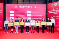 行业标杆 | 欧神诺瓷砖实力荣膺认证，为健康人居添砖加瓦