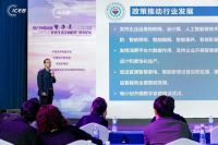 科技与美学结合，重构家庭生活新空间