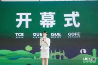 2023ISUE成都校服展盛大开幕，  构建行业西部强磁场！