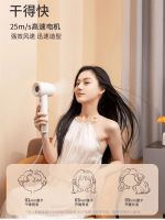 负离子吹风机成市场主流，Vondu 风度受到年轻人追捧