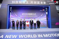 庆祝德沃康科创园开园典礼成功举行