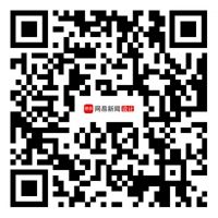 设计庆典2023 | 11月11日讲座直播通道