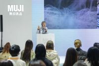 直击第6届进博会  全球知名设计师亮相助力MUJI首秀