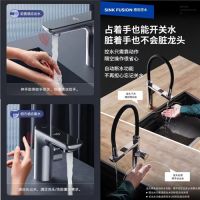 关心东哥家水龙头的小伙伴领券了!京东11.11诚意满满