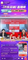 关心东哥家水龙头的小伙伴领券了!京东11.11诚意满满