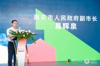 突破设计边界，中国设计石上盛会在世界石都成功举办