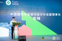 突破设计边界，中国设计石上盛会在世界石都成功举办