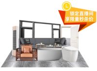 双十一大牌放价·巅峰让利 万家丽钜惠家年华火热进行中