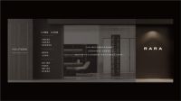 RARA：国际领先的系统定制家居品牌，数字化赋能全球品牌战略升级